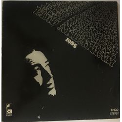 Edip Akbayram ve Dostlar ‎– 1985 Plak-lp