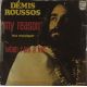 Démis Roussos* ‎– My Reason ( Tanju Okan Sevince)