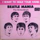 The Schoolboys ‎– Beatle Mania
